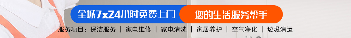 加拿大pc28预测 加拿大pc28在线预测网 极致火热优质的免费预测！加拿大28-预测网|加拿大28预测|MySQL数据PC预测|实时走势预测平台！